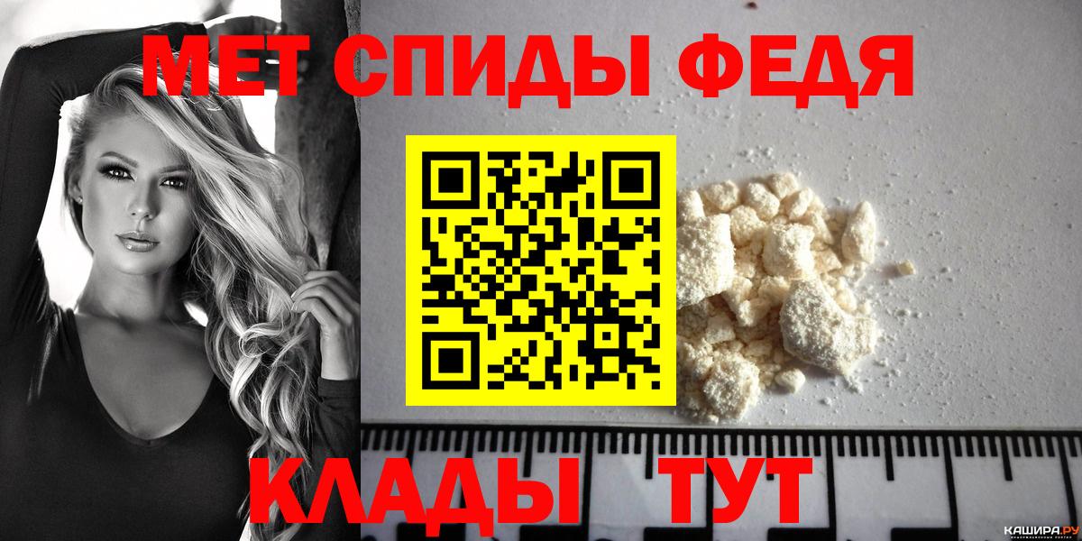 Amphetamine VHQ Гусев