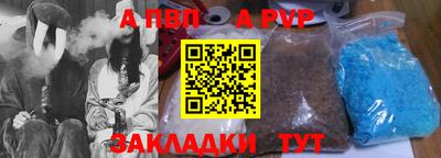 мефедрон VHQ Кумертау