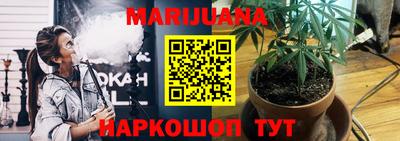 мефедрон VHQ Кумертау