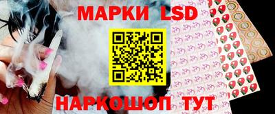 спиды Кунгур
