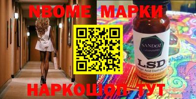 мефедрон VHQ Кумертау