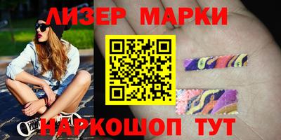 мефедрон VHQ Кумертау