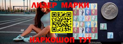 спиды Кунгур