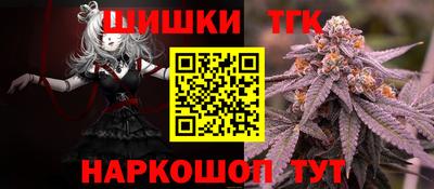 спиды Кунгур