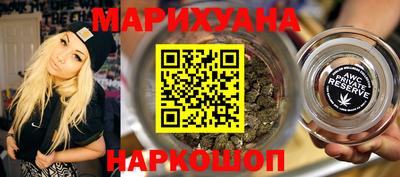 мефедрон VHQ Кумертау