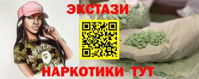 мефедрон VHQ Кумертау