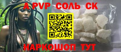 кокаин премиум Кулебаки