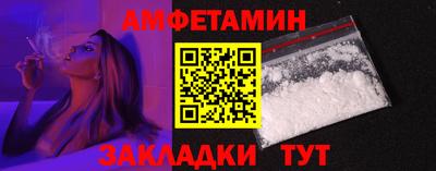 кокаин премиум Кулебаки