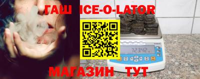 спиды Кунгур