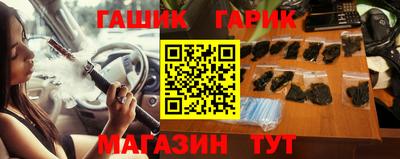 кокаин премиум Кулебаки
