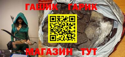 кокаин премиум Кулебаки