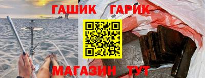 мефедрон VHQ Кумертау