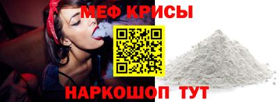 кокаин премиум Кулебаки