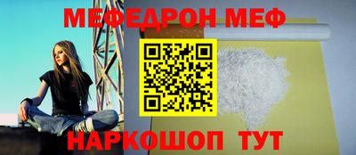 кокаин премиум Кулебаки